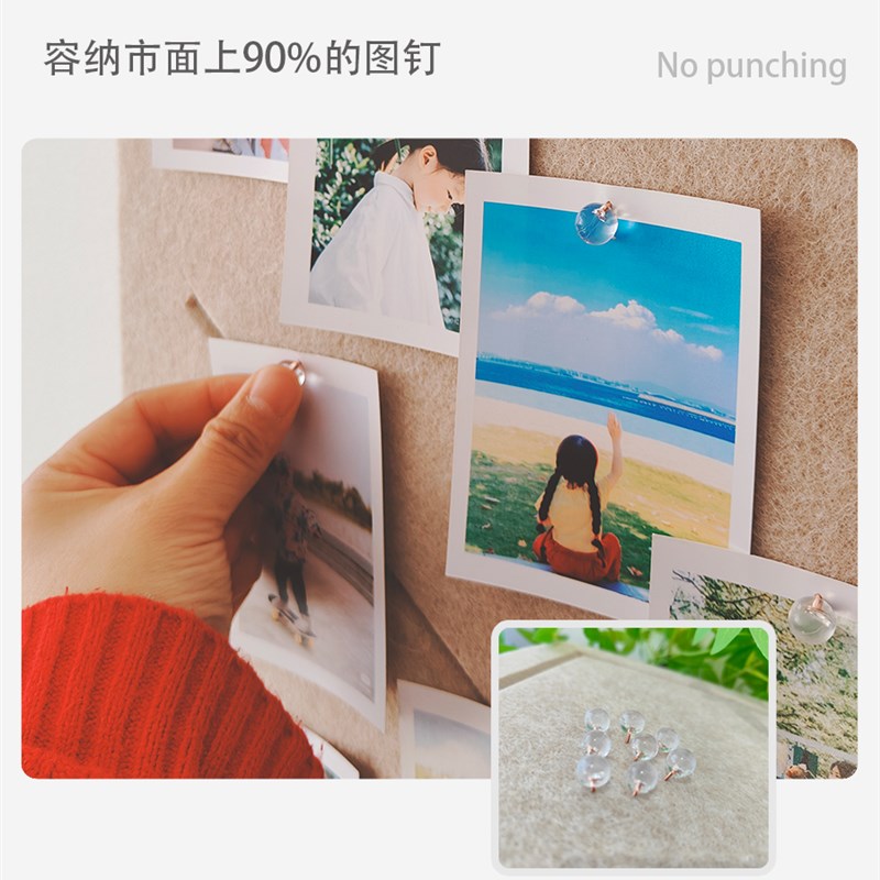 墙裙树形状毛毡墙照片墙背景板环创装饰儿童房布置立体墙