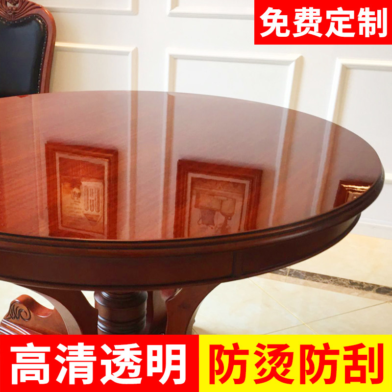 防水茶几桌膜家具膜膜静电粘木纹实木纸家居保护自