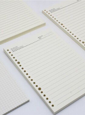 办公活页笔记本替换替活页纸替换米黄9