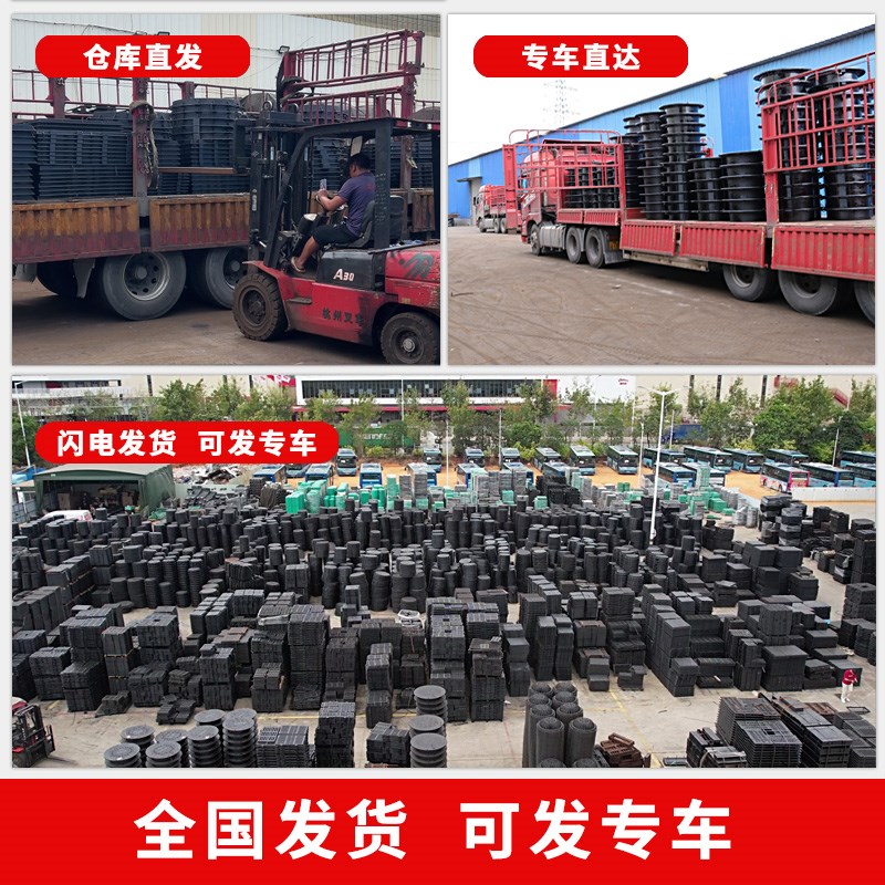 球墨铸铁井盖方形雨水污水窨井盖下水道排水阴井沟盖板沙井盖圆形