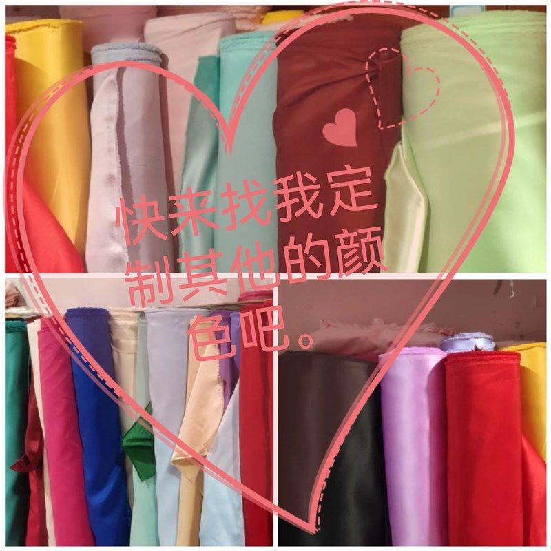 影楼室内珠光幕布摄影丝绸单色拍照背景布婚纱缎面写真摄影背景