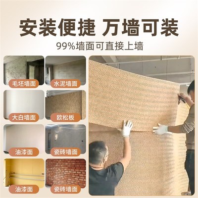 麻编软石编织布纹石超薄软瓷柔性石材背景墙轻质饰面板可弯曲大板