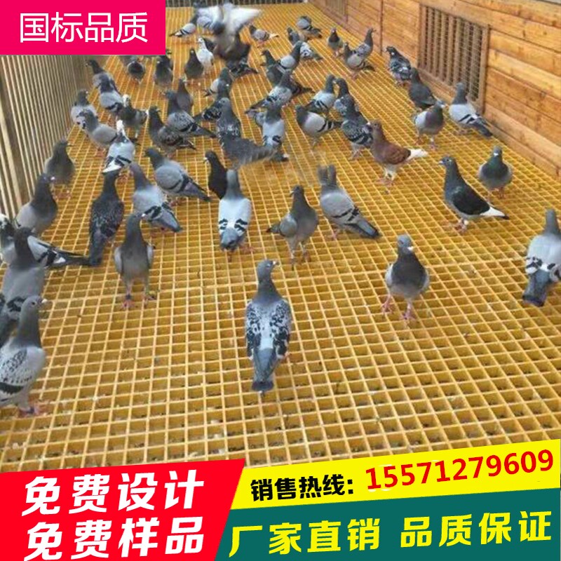 地格栅地面方格网地面铁网格板扁铁格栅板水槽格栅板