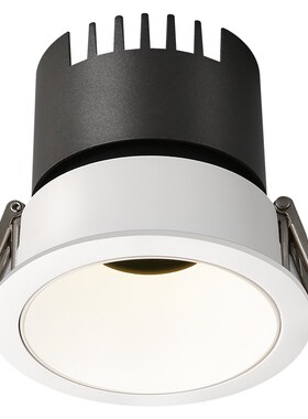 帕莎小山丘嵌入式防眩光窄边天客厅吊顶牛眼灯