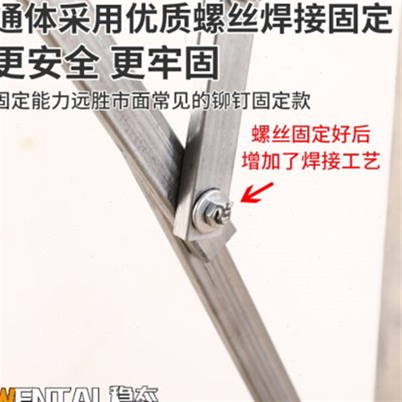 稳态超厚马凳升降加厚特厚室内装修刮腻子升级平台梯