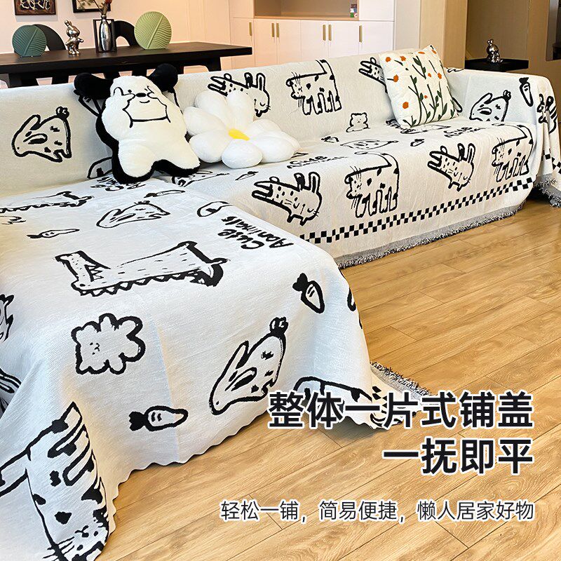风型沙发盖布季通用防猫抓沙发罩贵妃沙发巾