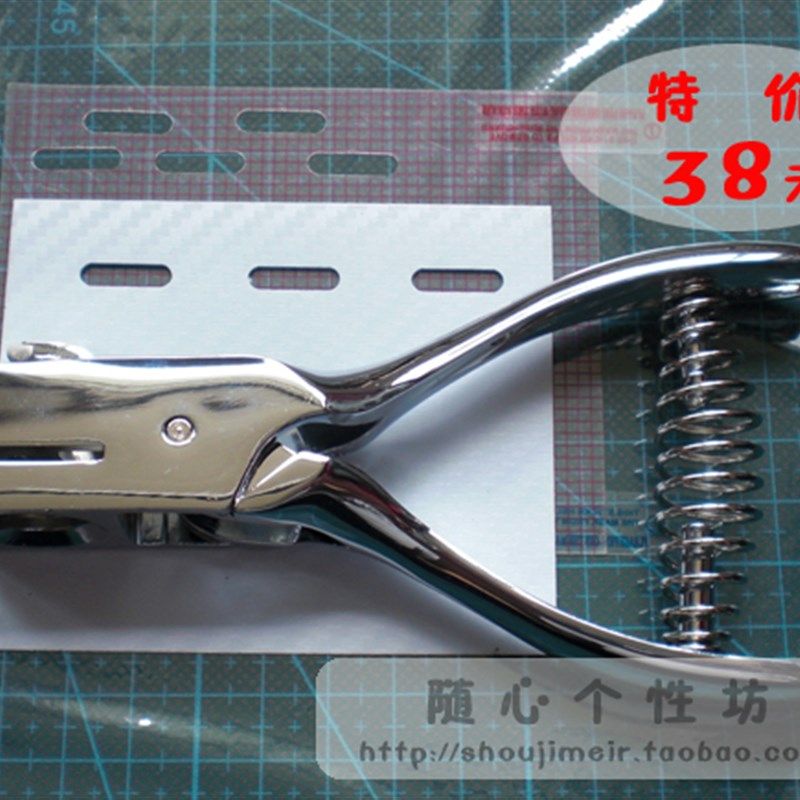 手膜打工具 扁钳 扁打器 听筒长打 长条打器