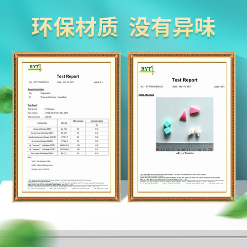 弱视训练串珠儿童远视光视力矫正手工穿珠子益智专注力练习