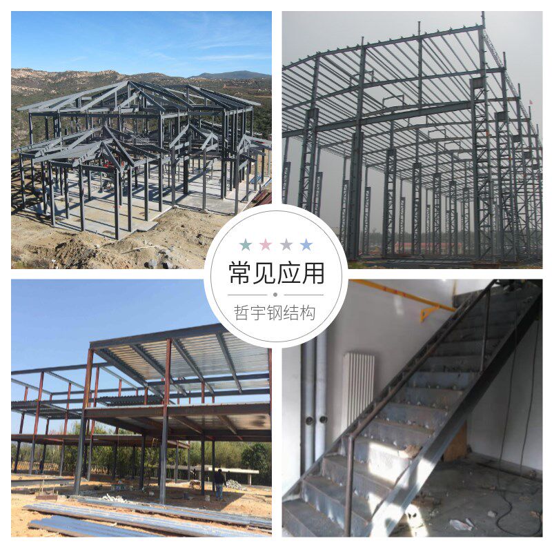 上钢结构阁楼搭建二层平台钢构阁楼平台库隔阁钢平台复式二层
