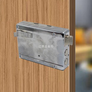 快装锁9219老式防盗门t锁十字钥匙外装大门木门铁门三斜舌保民门