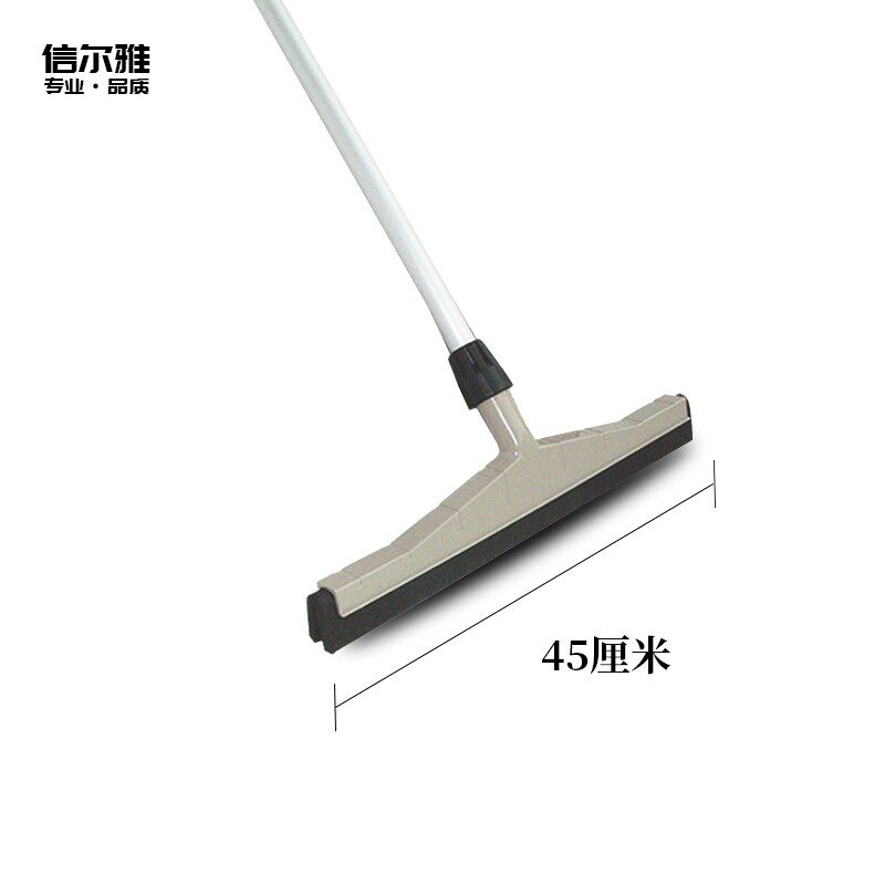 信尔雅刮洗店刮水地刮塑料推水刮绵推水器地面刮水器
