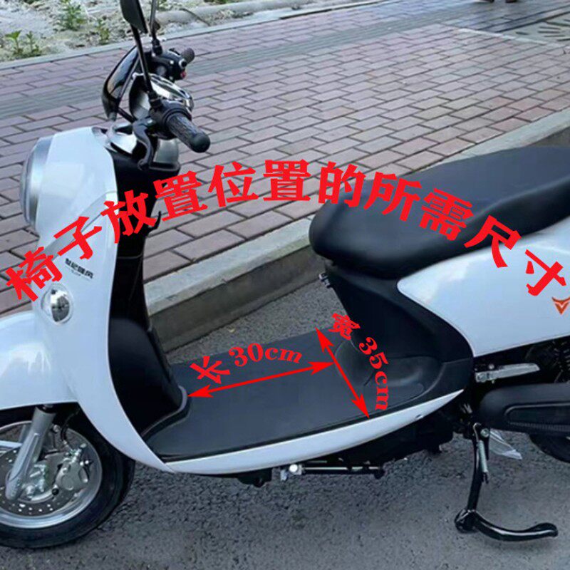 儿童吃饭叫叫椅小孩婴宝宝电动出行前置安全座椅