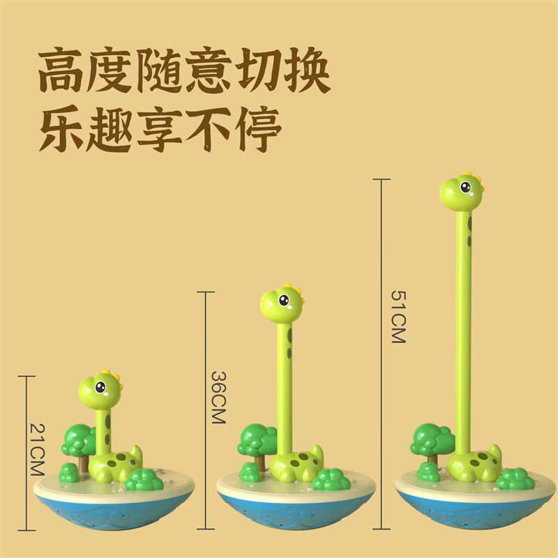 儿童倒翁投掷圈亲子互动过室外抛圈圈投掷环投壶宝宝游戏