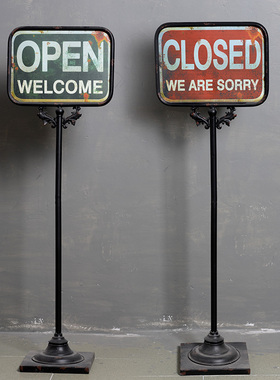 铁艺复古酒吧营业中门牌告示牌店铺创意落地式黑板留言板招牌