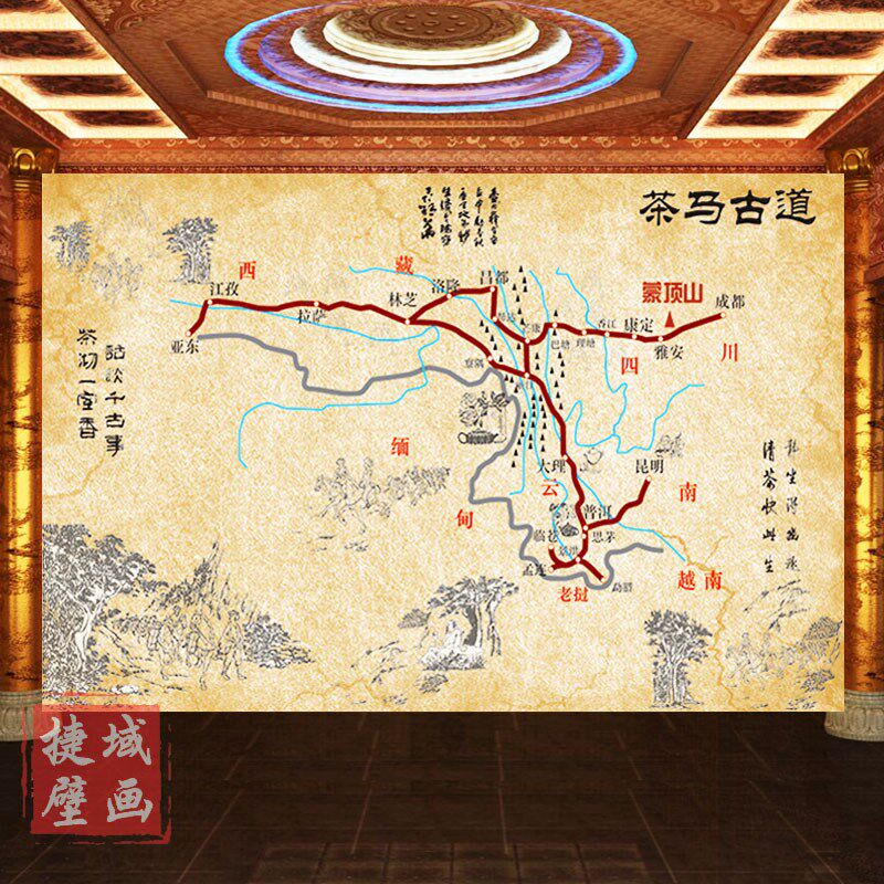 茶马古道地图背景墙茶马驿站茶室茶道布壁画茶庄壁布