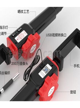 发现者工业内窥镜摄像汽发动检测防水镜