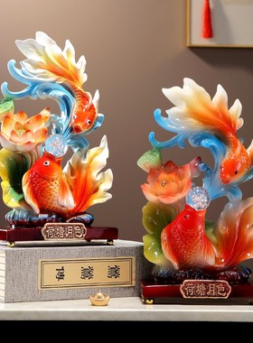 年年鱼家居装饰客厅玄关酒柜电视柜招财装饰品乔迁搬家礼品