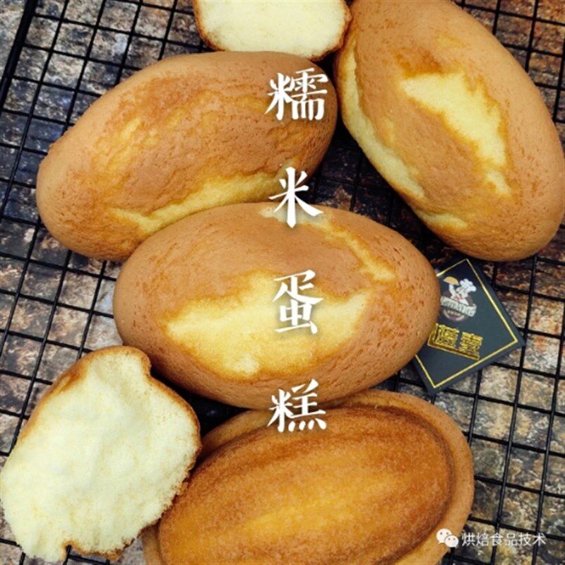 商用连橄榄枣豆糕沾烤盘糯米无水木瓜模具大烤箱