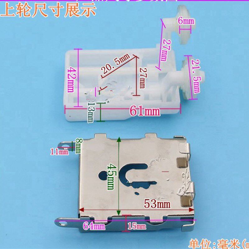 滑轮移门轮 趟门轮 滑轮 推拉门轮 家具轮 老款明轮