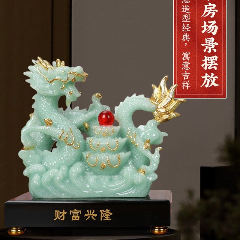 玉石招财生肖龙聚宝盆办公室家居客厅酒柜装饰业送礼工艺品
