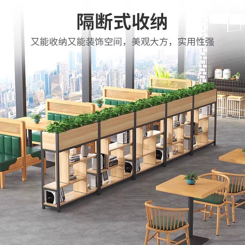 办公室矮铁艺屏风置物书架火锅店工业风装饰卡座围栏架