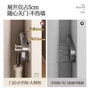 吸盘门后挂钩免打挂衣架墙上壁挂强力粘胶无痕管道洁棒