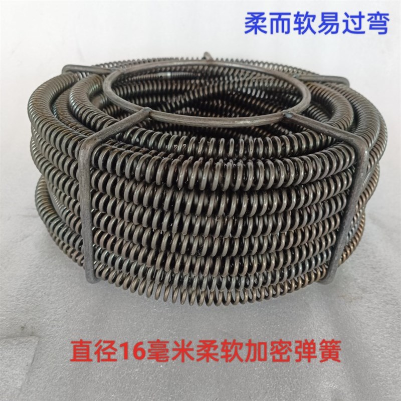 毫加密簧带公母柔软易过弯疏通器簧电钻簧通下水道工具