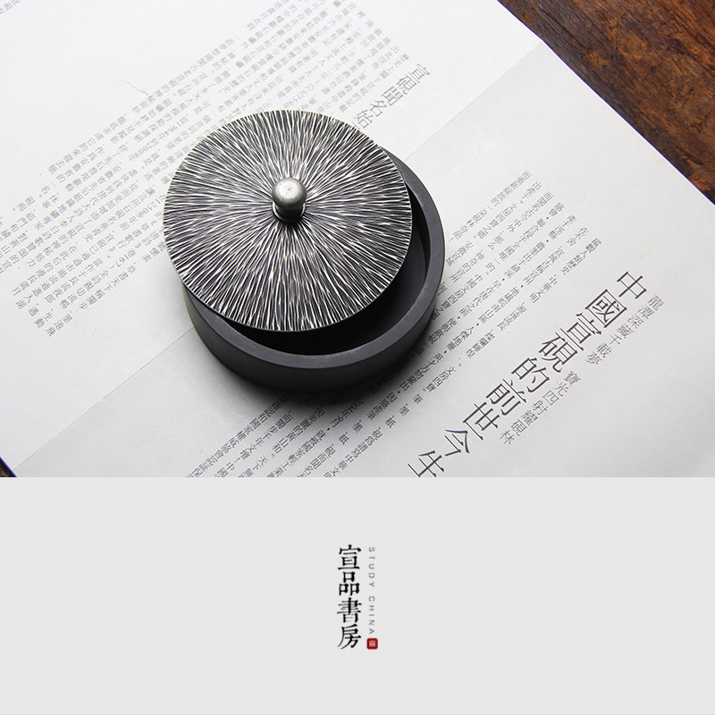 天然安徽宣砚媲美歙砚端砚砚台 初学者写毛笔字墨水墨条研墨干磨