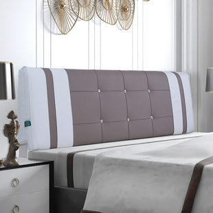 床头靠垫大靠背榻榻自粘宾馆床头软包靠背出租屋床头罩拆洗