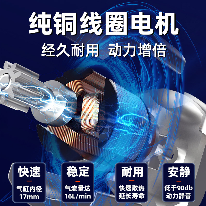 喜朗迷你式摩充气载打气筒汽轮胎充气宝大功率