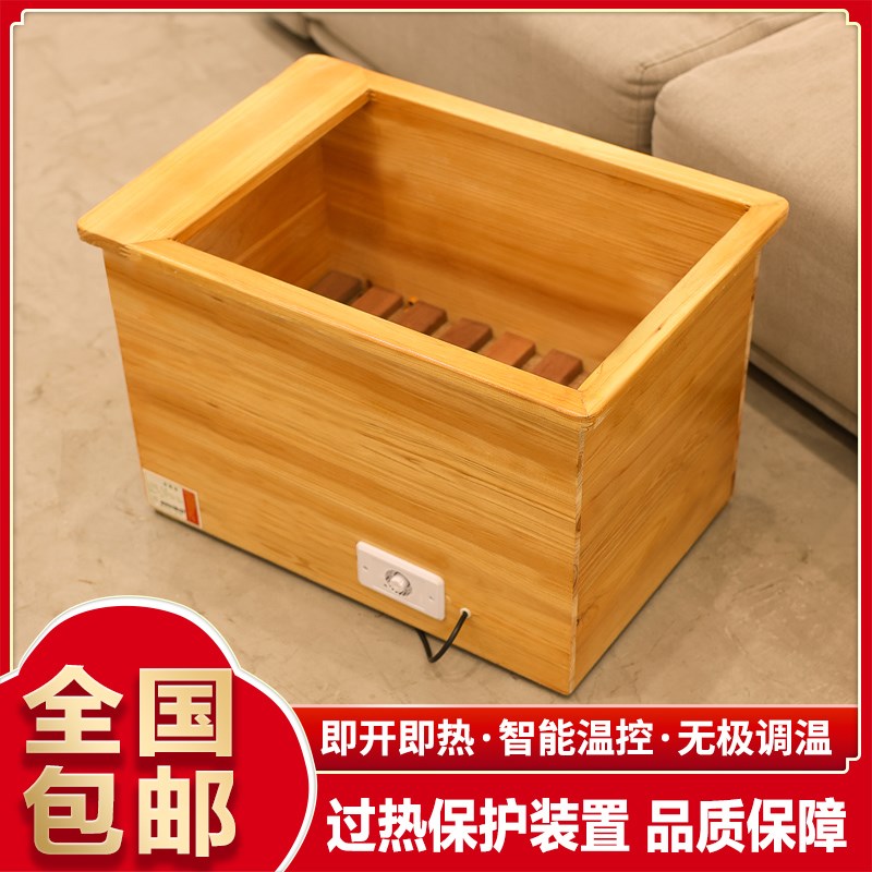 实木电火桶取暖器暖脚器电火箱安徽深桶烤火器办公烤火桶