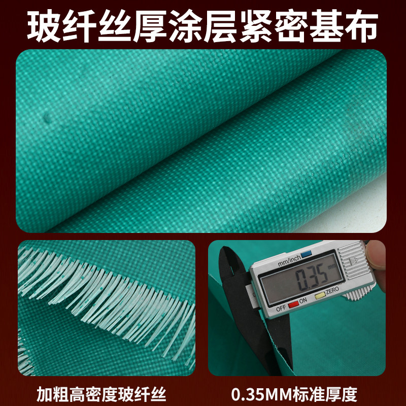 防火布篷布阻燃布防布电焊隔热布帆布耐温级阻燃防火防雨布