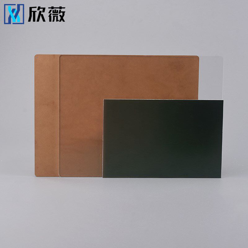 制作感光板感光蓝油覆铜板电板打样电设计制作