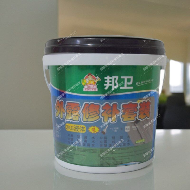 邦卫外露修补灰色屋顶台裂缝金属屋面屋面檐沟漏水补漏