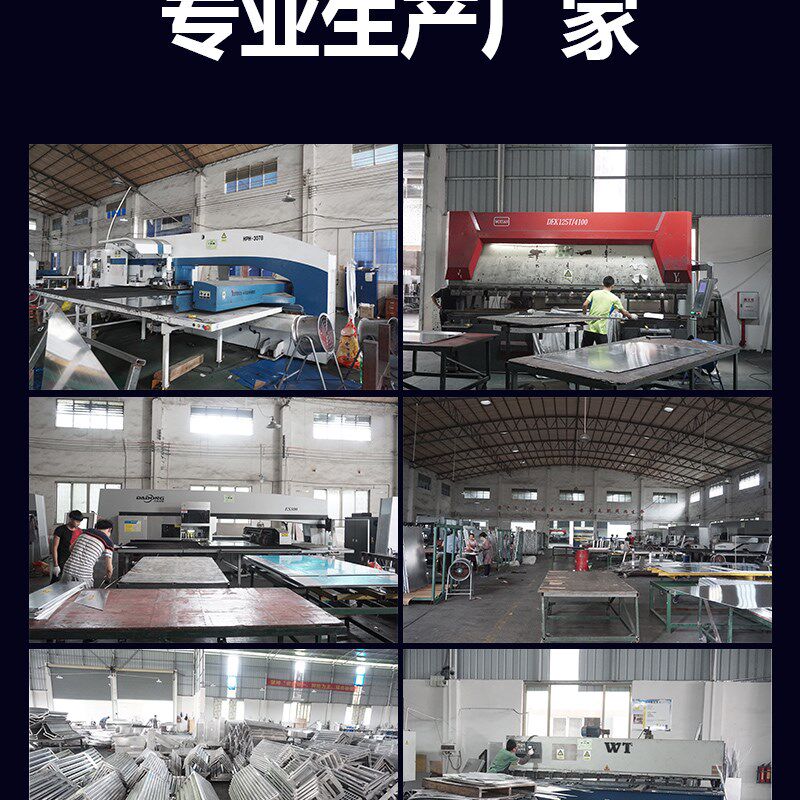 氟碳烤漆冲雕铝单板室内外幕墙门牌匾镂空造型工厂