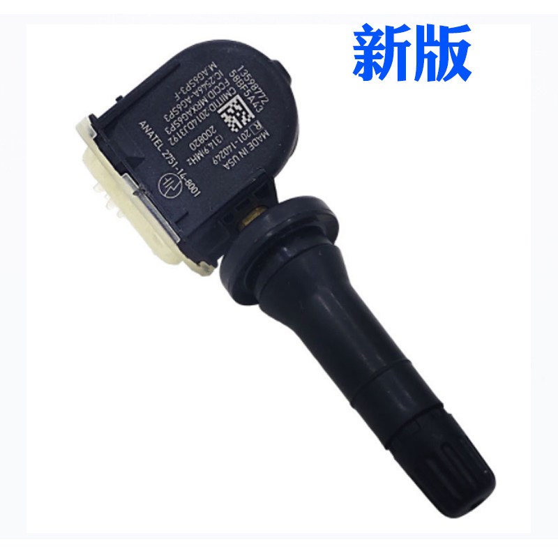 雪佛兰创酷迈锐宝科鲁兹胎压轮胎压力检测器