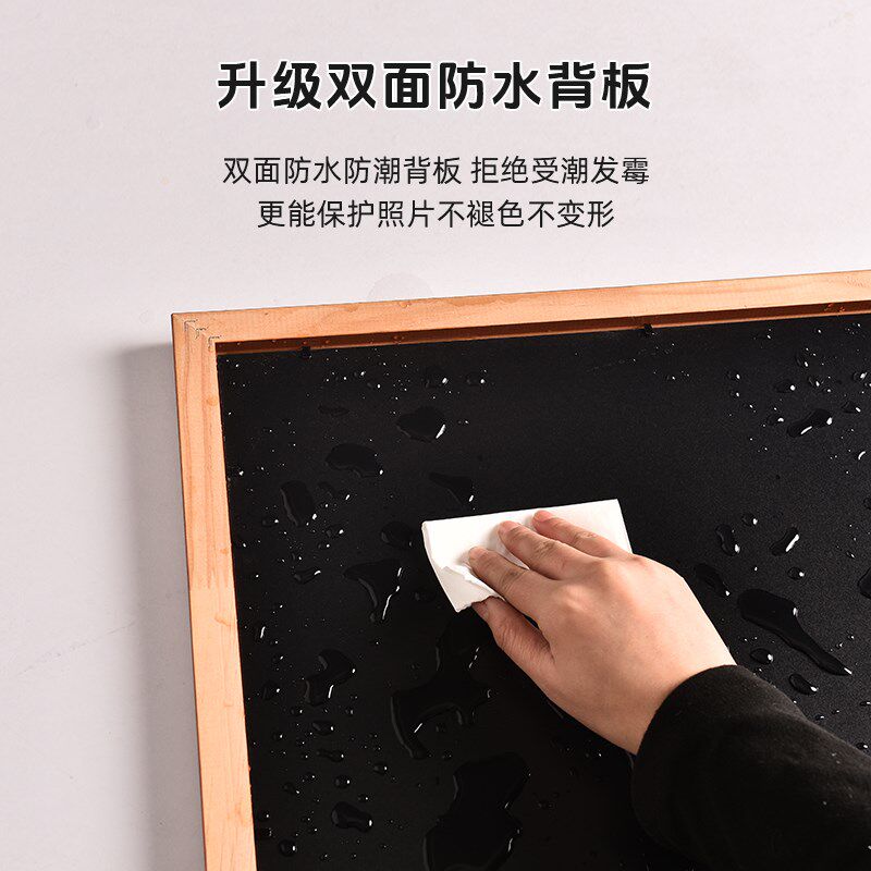 老式木相框大尺怀旧空框年代老照片多张存放展示框