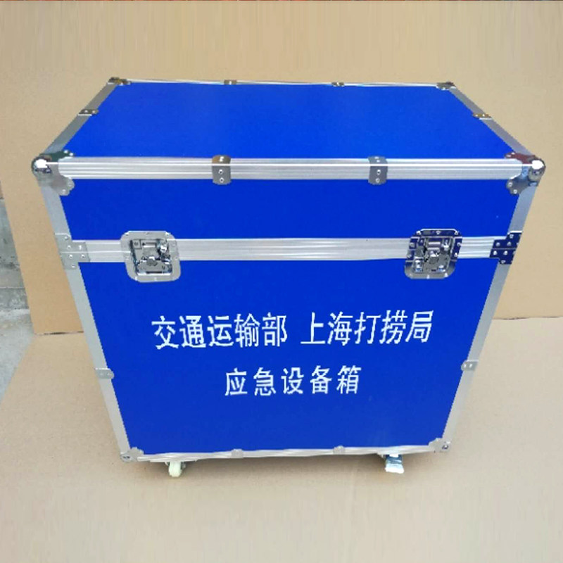 铝合金箱大号航空箱音响箱显示屏展会运输设备箱箱