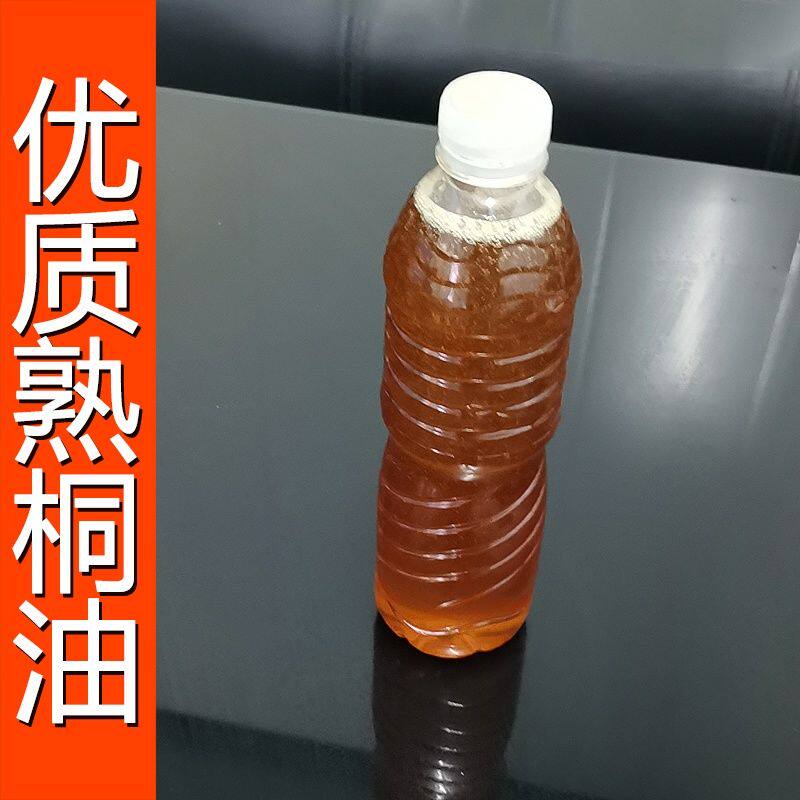 撒网熟桐油鱼旋网手抛网轮胎线尼龙线大力马线速干熟桐油