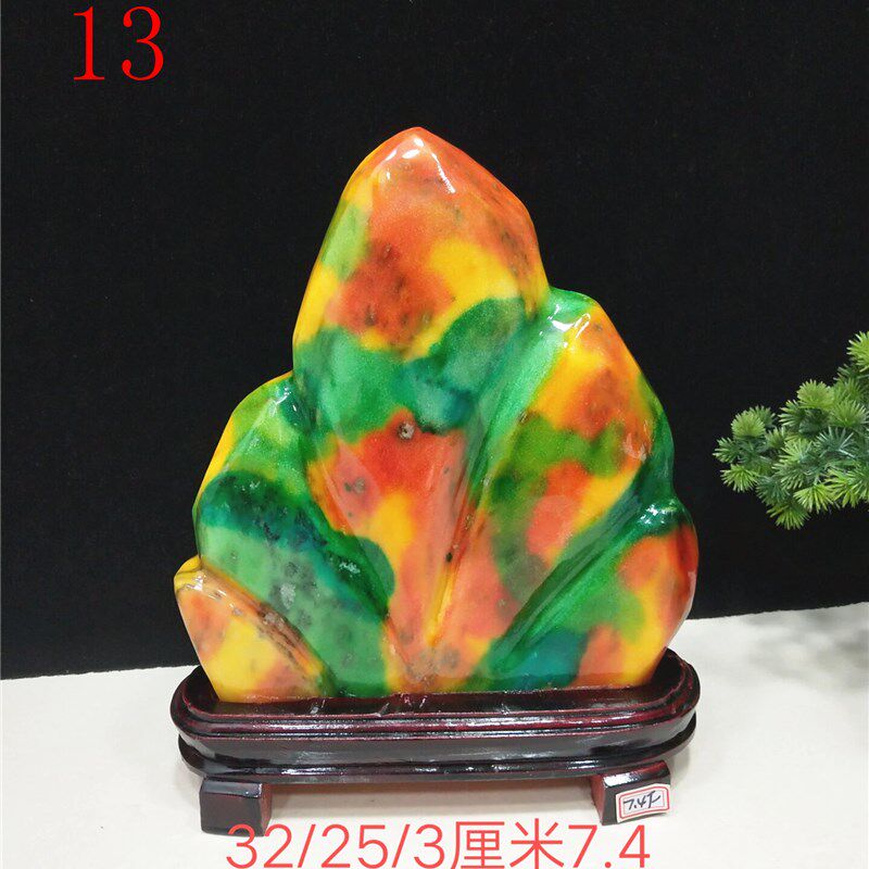奇石七彩玉七彩石观光石家居饰客厅玄关办公室靠山石