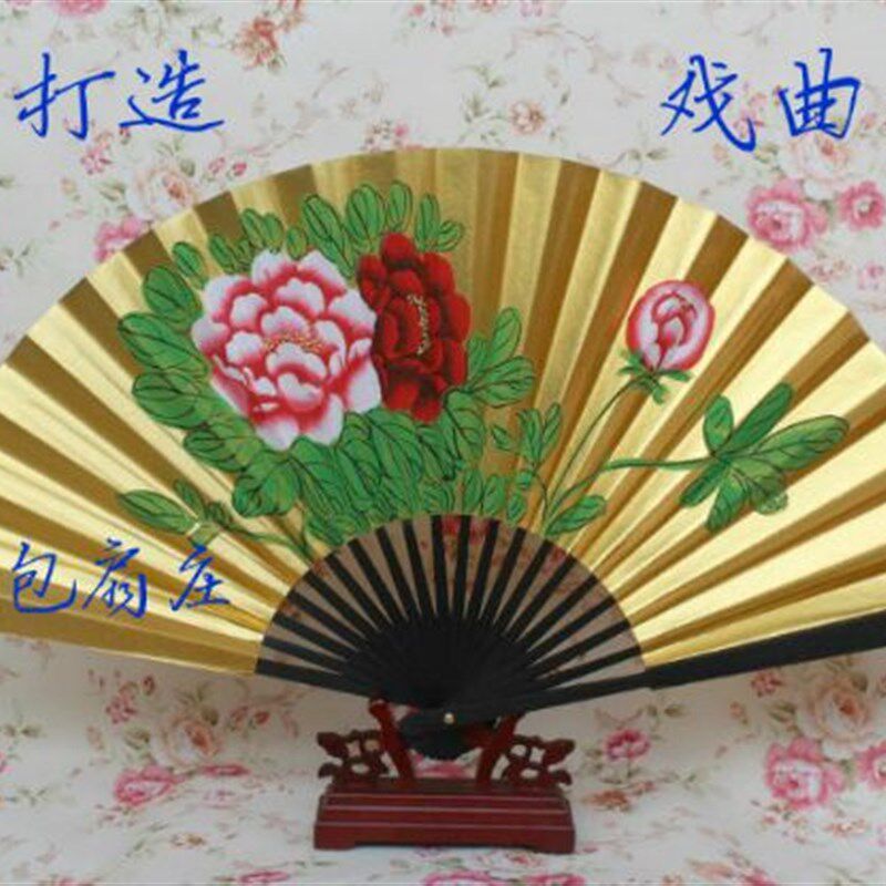 戏曲扇子戏剧戏曲用扇 越剧扇子适合京剧 舞台道具扇子
