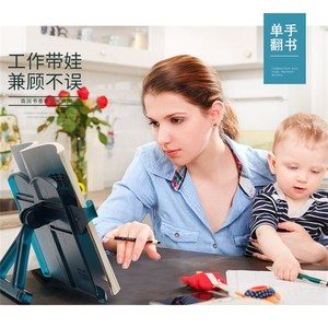 南国书香阅读架读书架书架夹书器创意书夹书靠伸缩支架