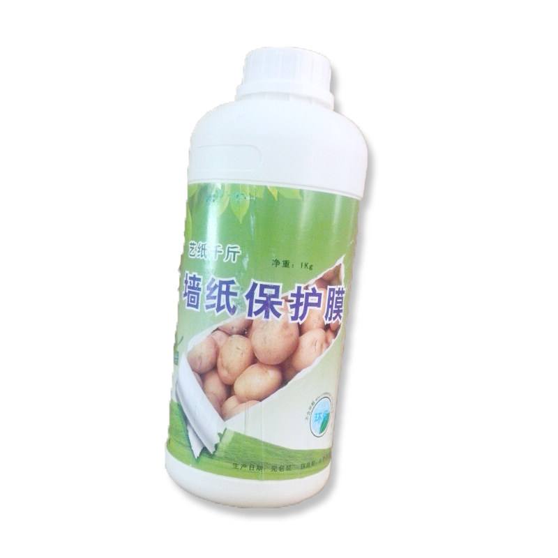 纯糯胶墙纸墙布胶水粘壁纸壁布壁画环保胶基膜装卷