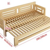 实木沙发床坐卧两用松木伸缩床抽拉床推拉床沙发床