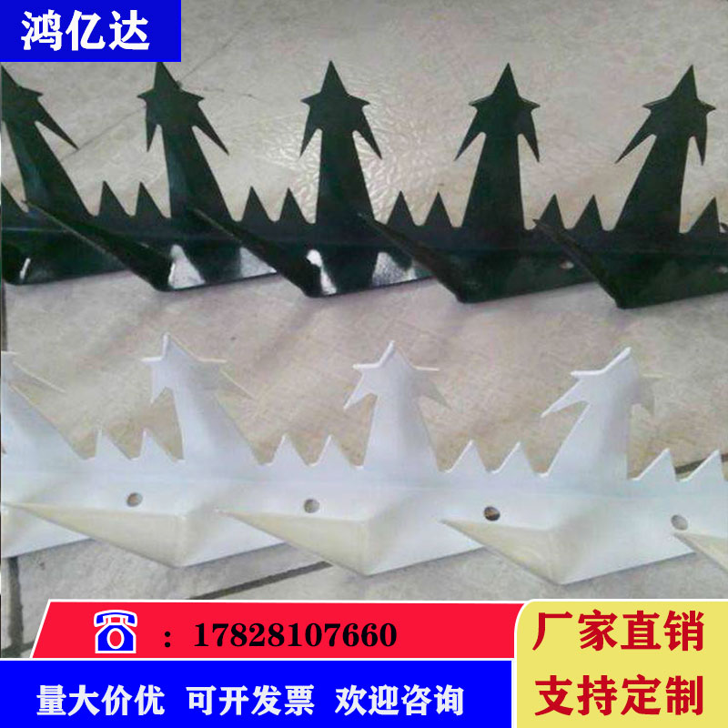 防爬刺钉热镀锌防盗刺围墙别墅铁刺墙防爬钢刺围栏刺