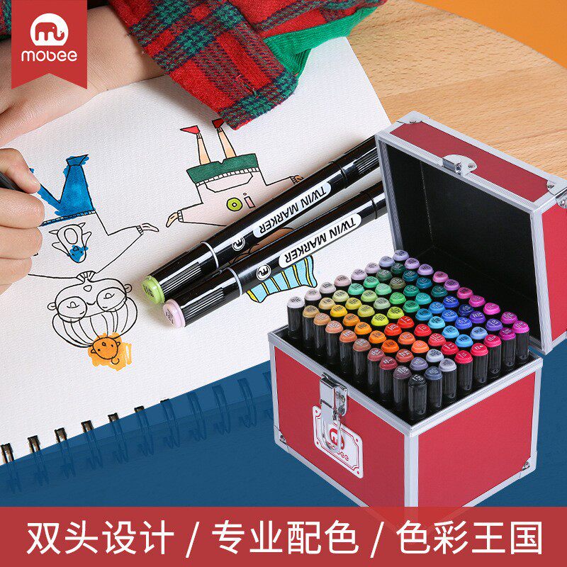 莫贝小象马笔画笔礼盒儿童彩色绘画幼儿小学美术六一装