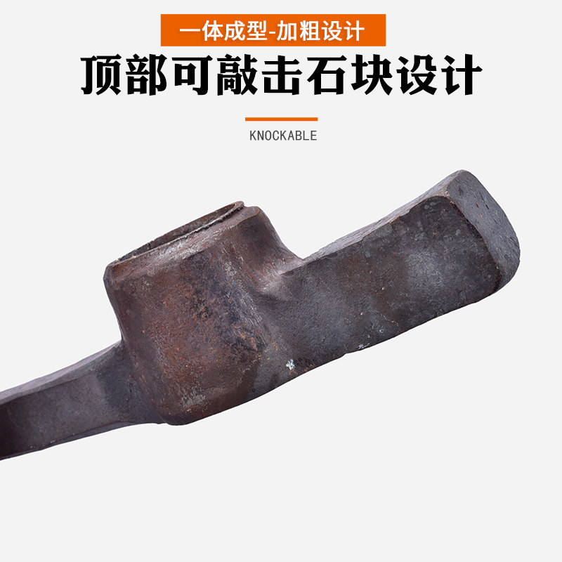 手工锻打挖石头挖煤矿镐头锄岩锄农用采挖工具洋镐尖镐岩镐头