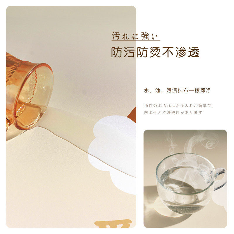 日系书桌桌布防水防油免洗儿童环保剪裁学习办公桌垫