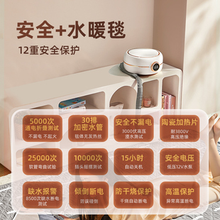 水暖电热毯控电褥子单调温水循环炕水热毯床垫水全