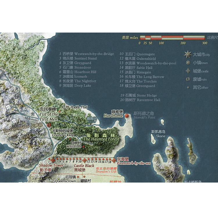 美剧权利的游戏 冰与火之歌地图海报装饰画 咖啡馆书房墙壁画报